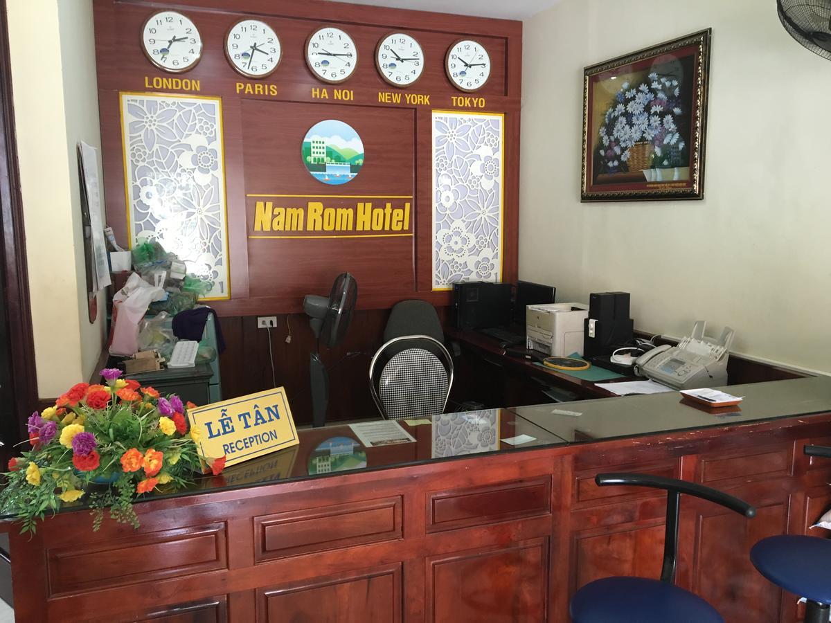 Nam Rom Hotel Diện Biên Phủ Exteriör bild